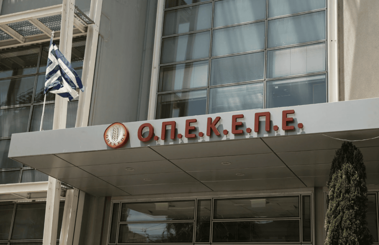 οπεκεπε