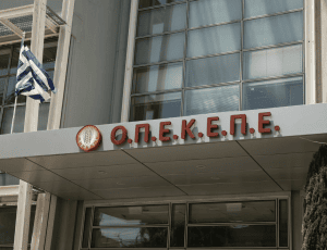 οπεκεπε