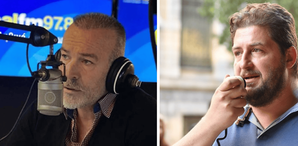 περρακης μπογιοπουλος
