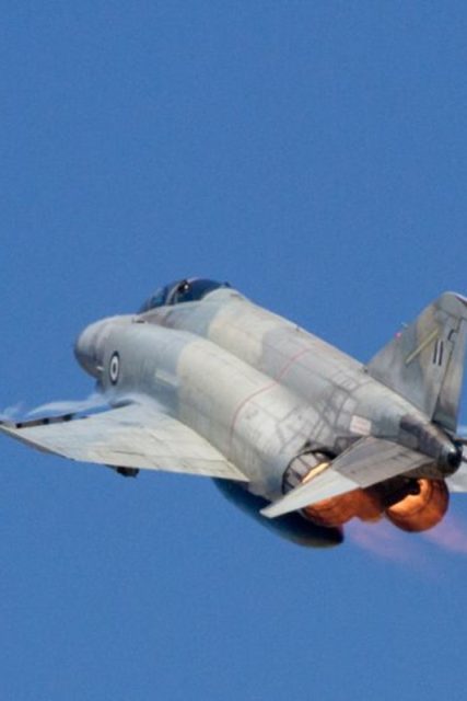 phantom
