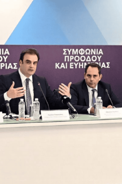pierakakis1