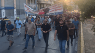 πορεια