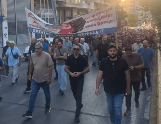 πορεια