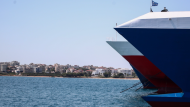 ραφηνα