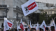σετηπ