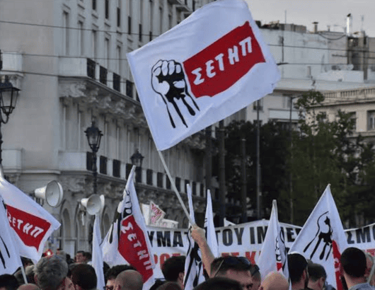 σετηπ