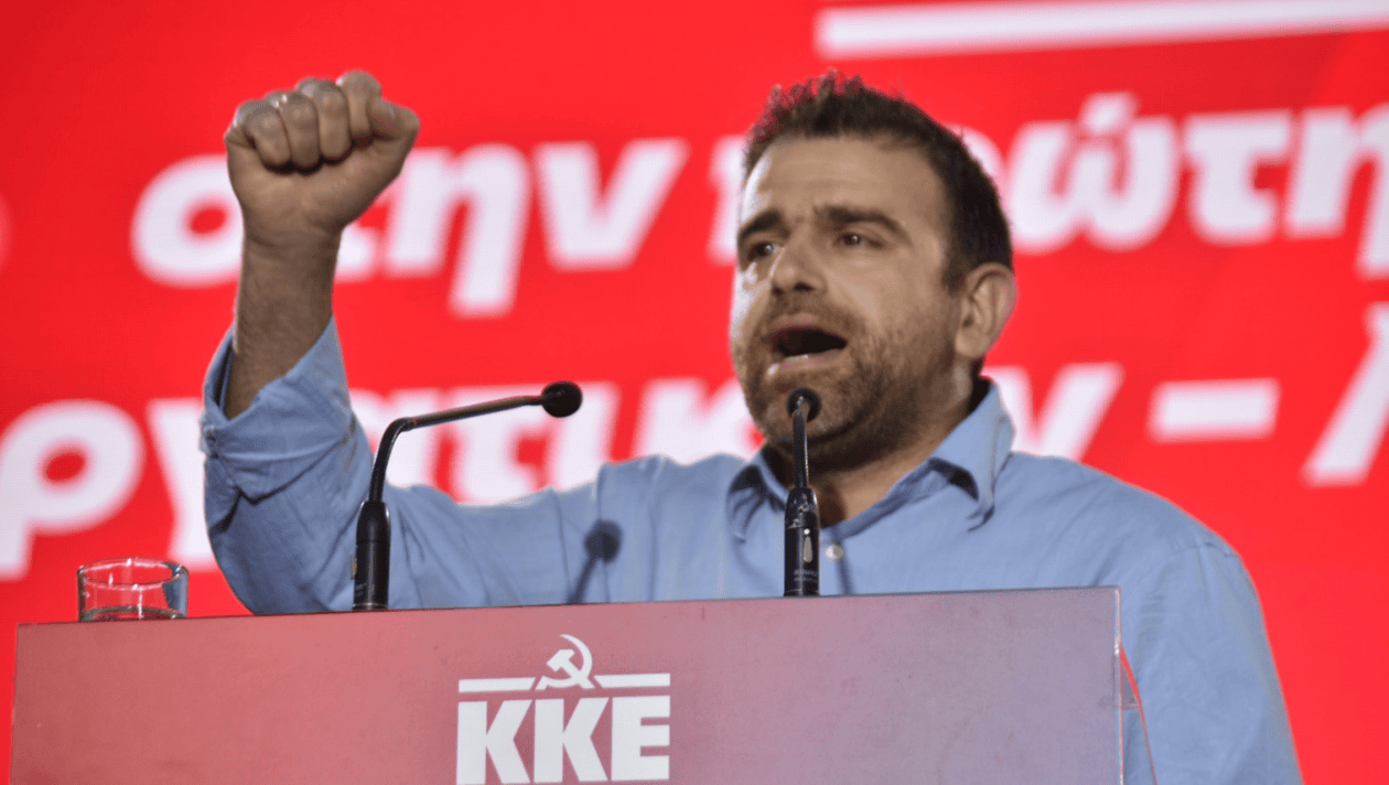 στεφανακης