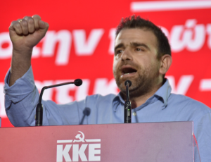 στεφανακης