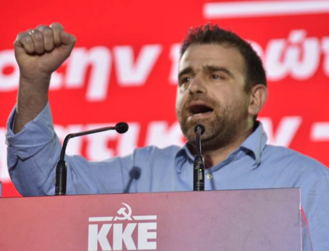 στεφανακης