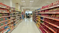 super-market
