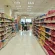super-market