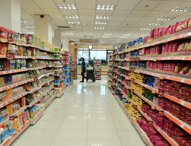 super-market