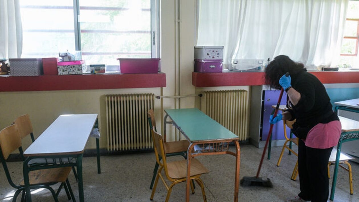 sxoleioa_katharistria-02