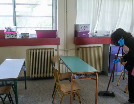 sxoleioa_katharistria-02