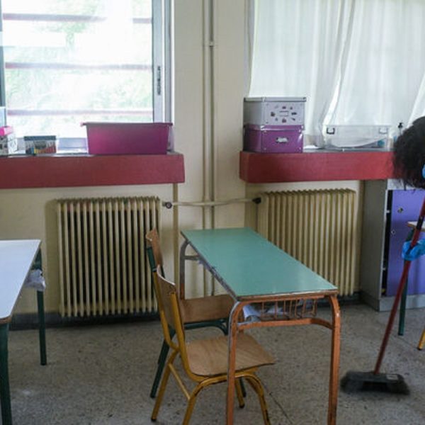sxoleioa_katharistria-02