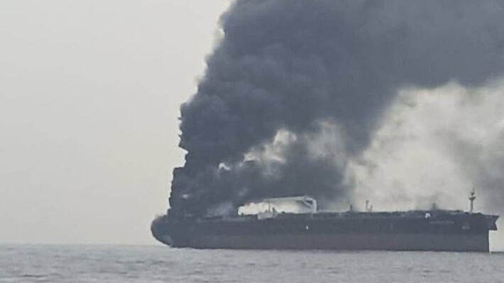 tanker-hormuz