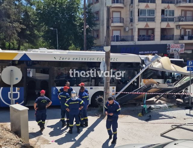 thessaloniki-leoforio
