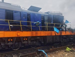 treno