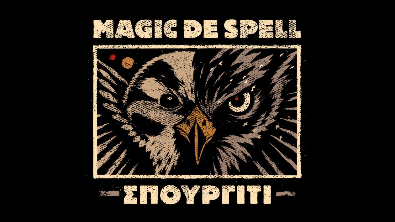 unnamed