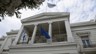 υπεξ