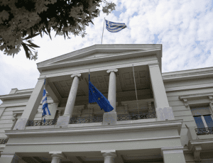 υπεξ