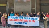 ypergasias-2