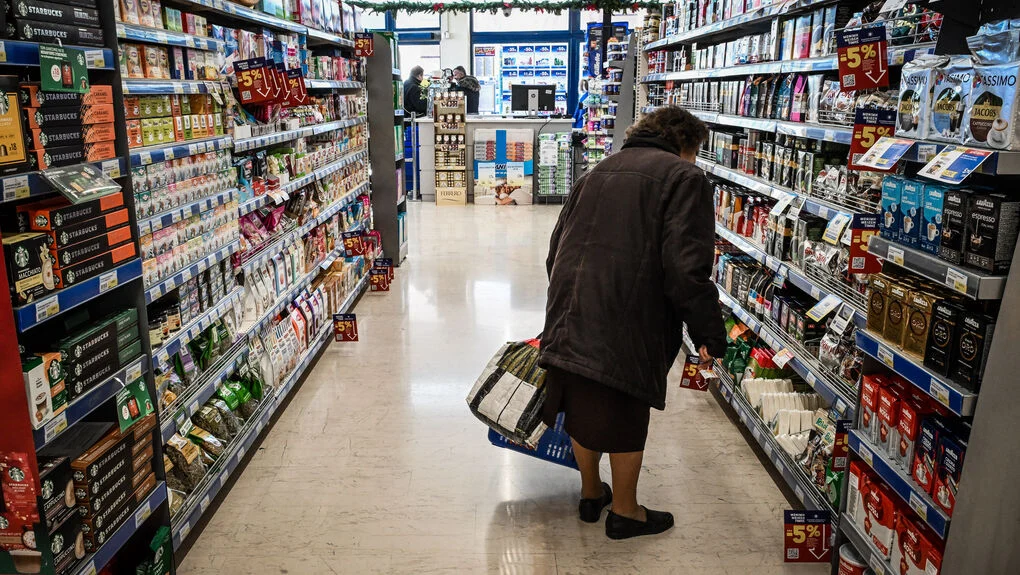 6-supermarket-trofima