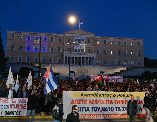 [390080] ΣΥΛΛΑΛΗΤΗΡΙΟ  ΤΟΥ ΠΑΜΕ ΣΤΟ ΣΥΝΤΑΓΜΑ ΚΑΤΑ ΤΗΣ ΕΠΙΣΚΕΨΗΣ ΤΟΥ ΥΠΟΥΡΓΟΥ ΕΞΩΤΕΡΙΚΩΝ ΤΩΝ ΗΠΑ ΜΑΡΚΟ ΡΟΥΜΠΙΟ ΣΤΗΝ ΕΛΛΑΔΑ   (ΤΑΤΙΑΝΑ ΜΠΟΛΑΡΗ / EUROKINISSI)