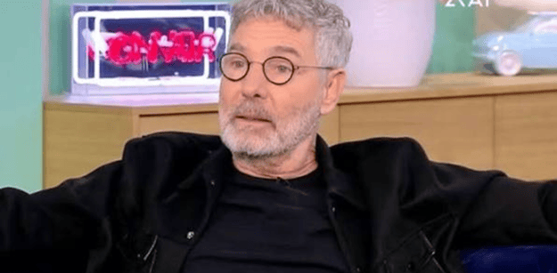 ΑΘΕΡΙΔΗΣ