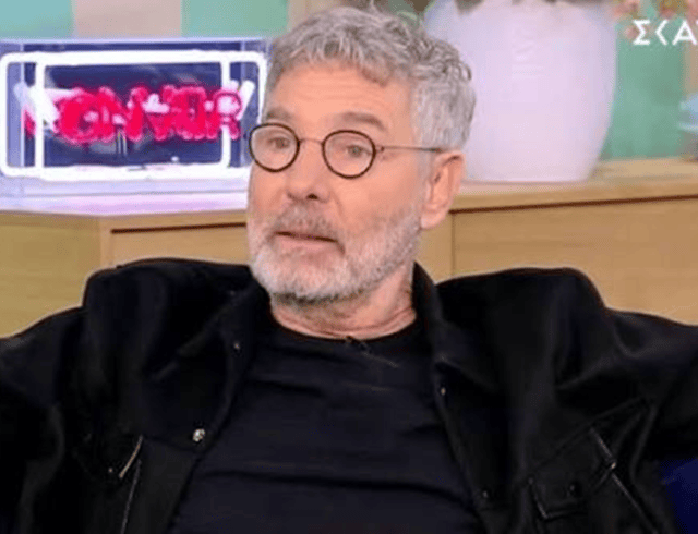 ΑΘΕΡΙΔΗΣ