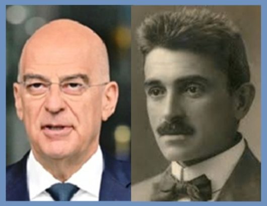ΔΕΝΔΙΑΣ ΘΕΟΤΟΚΗΣ