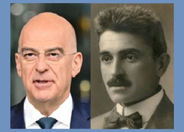 ΔΕΝΔΙΑΣ ΘΕΟΤΟΚΗΣ