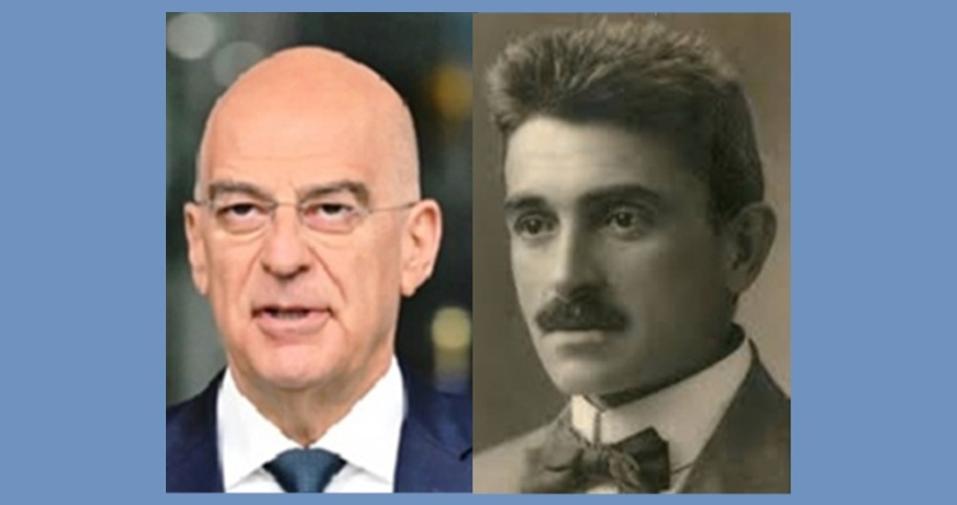 ΔΕΝΔΙΑΣ ΘΕΟΤΟΚΗΣ