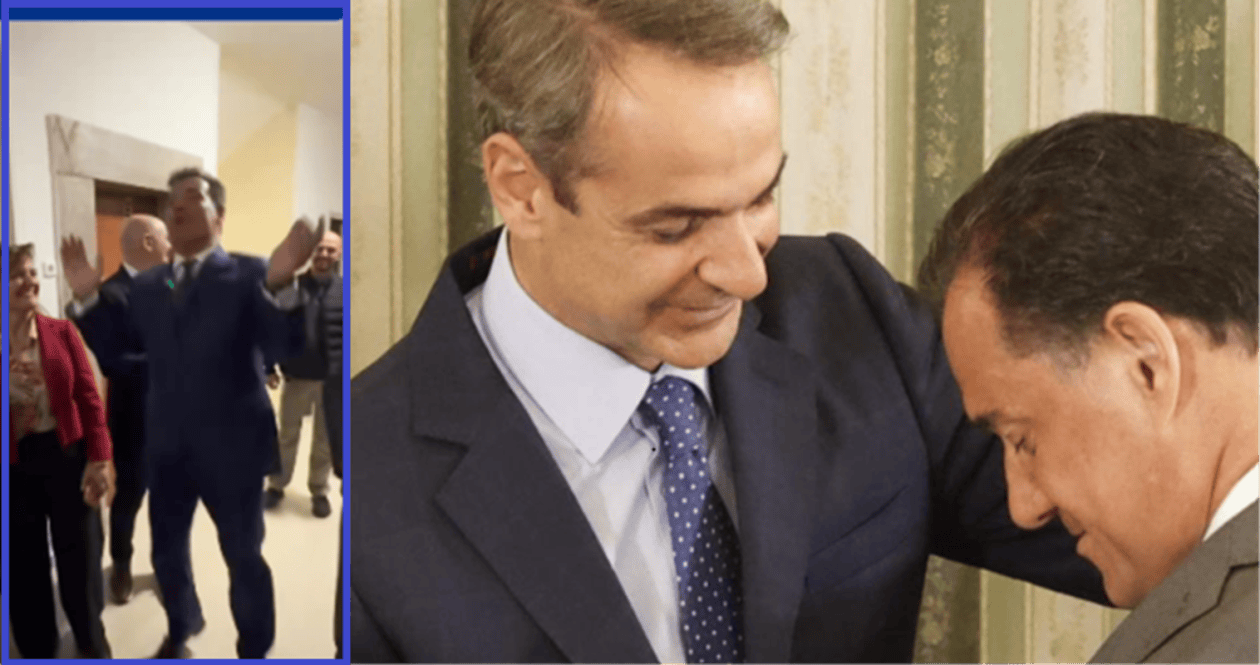 ΓΕΩΡΓΙΑΔΗΣ