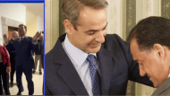 ΓΕΩΡΓΙΑΔΗΣ