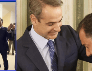 ΓΕΩΡΓΙΑΔΗΣ