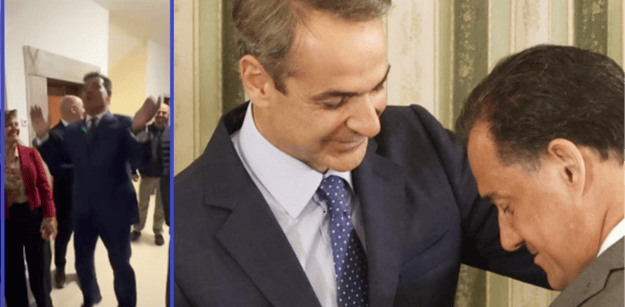ΓΕΩΡΓΙΑΔΗΣ