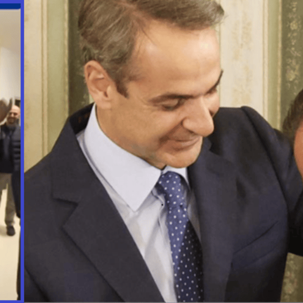 ΓΕΩΡΓΙΑΔΗΣ