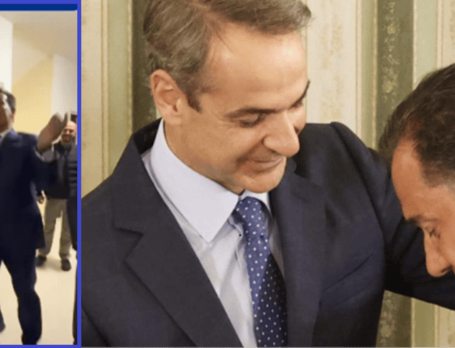 ΓΕΩΡΓΙΑΔΗΣ