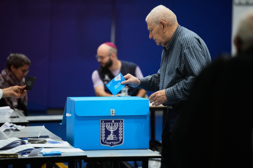 ΙΣΡΑΗΛ