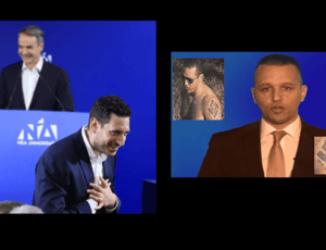 ΚΥΡ
