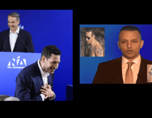 ΚΥΡ