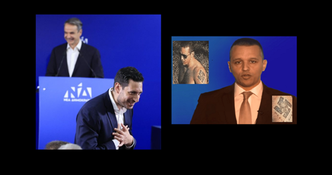 ΚΥΡ