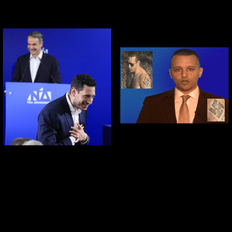 ΚΥΡ3