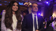 MITSOTAKIS GILFOIL 2