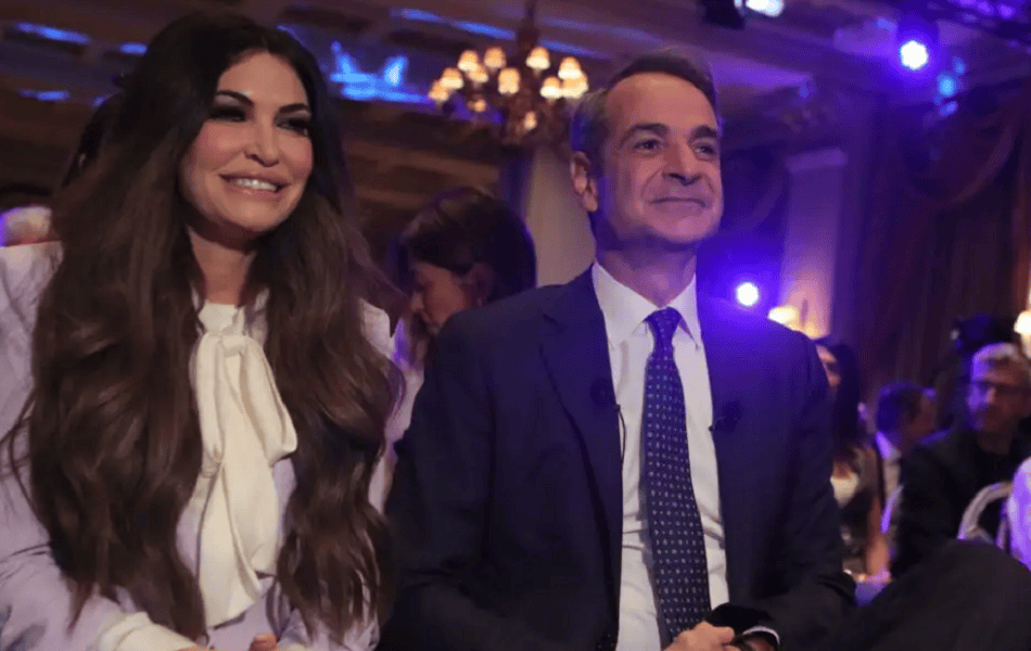 MITSOTAKIS GILFOIL 2