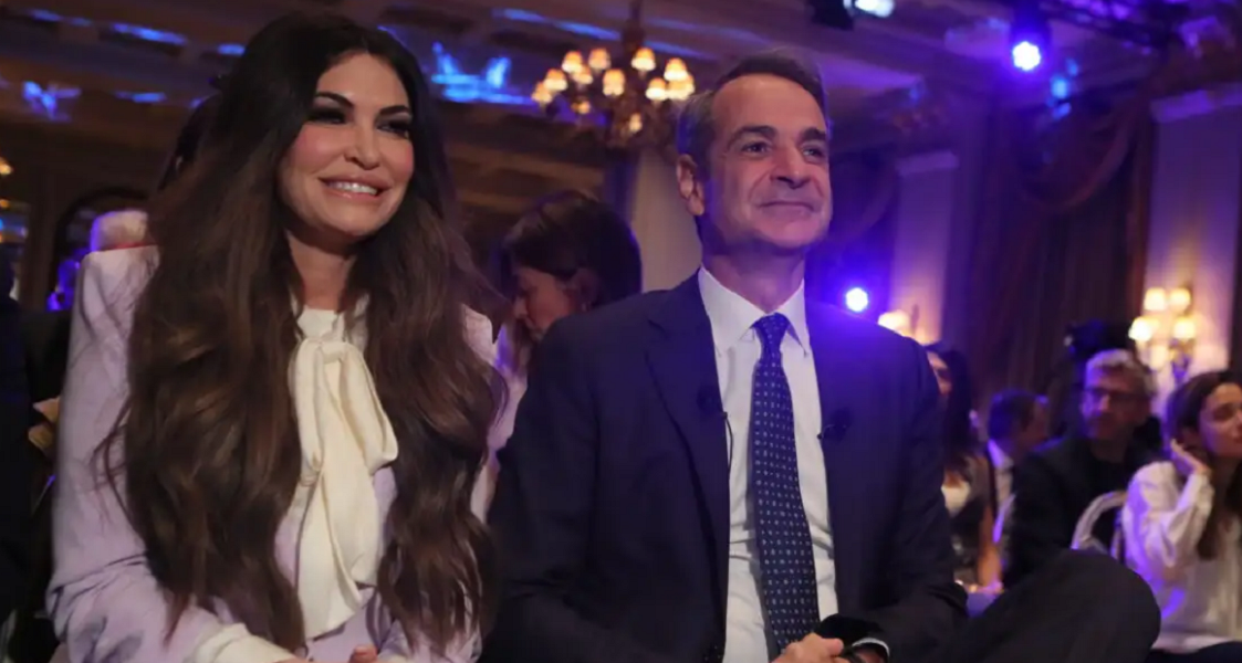 MITSOTAKIS GILFOIL 2
