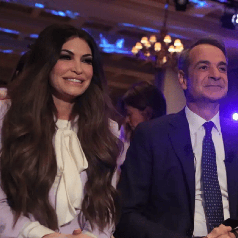 MITSOTAKIS GILFOIL