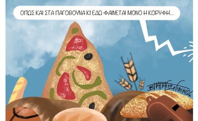 Μπάσκετ