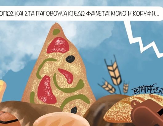 Μπάσκετ